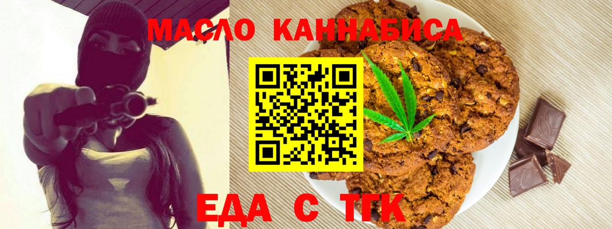 Амфетамин Прокопьевск