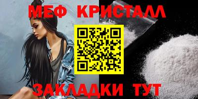 ГАЛЛЮЦИНОГЕННЫЕ ГРИБЫ Ачхой-Мартан