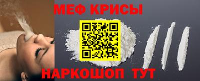 скорость mdpv Аша