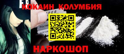 скорость mdpv Аша