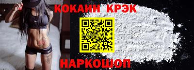 ГАЛЛЮЦИНОГЕННЫЕ ГРИБЫ Ачхой-Мартан