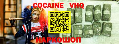 скорость mdpv Аша