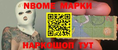 скорость mdpv Аша