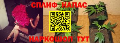 мефедрон VHQ Баксан