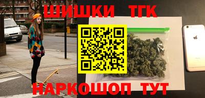 ГАЛЛЮЦИНОГЕННЫЕ ГРИБЫ Ачхой-Мартан