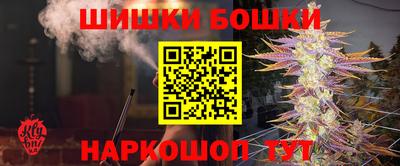 скорость mdpv Аша
