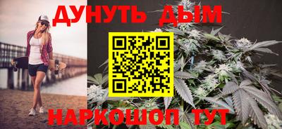 mdpv Белореченск
