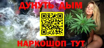 скорость mdpv Аша