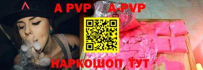 ГАЛЛЮЦИНОГЕННЫЕ ГРИБЫ Ачхой-Мартан