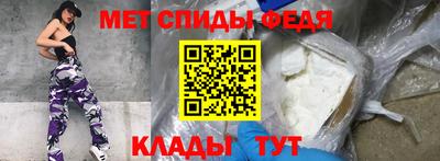 ГАЛЛЮЦИНОГЕННЫЕ ГРИБЫ Ачхой-Мартан