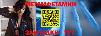 ГАЛЛЮЦИНОГЕННЫЕ ГРИБЫ Ачхой-Мартан