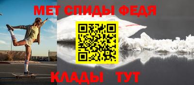 ГАЛЛЮЦИНОГЕННЫЕ ГРИБЫ Ачхой-Мартан