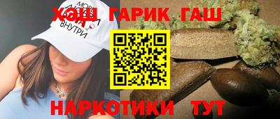 скорость mdpv Аша