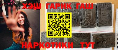 скорость mdpv Аша