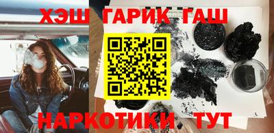скорость mdpv Аша