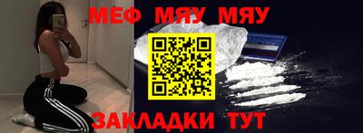ГАЛЛЮЦИНОГЕННЫЕ ГРИБЫ Ачхой-Мартан