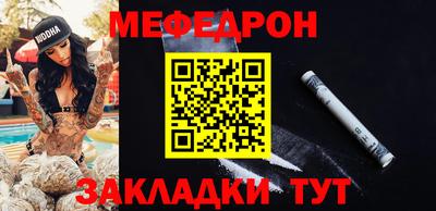 ГАЛЛЮЦИНОГЕННЫЕ ГРИБЫ Ачхой-Мартан